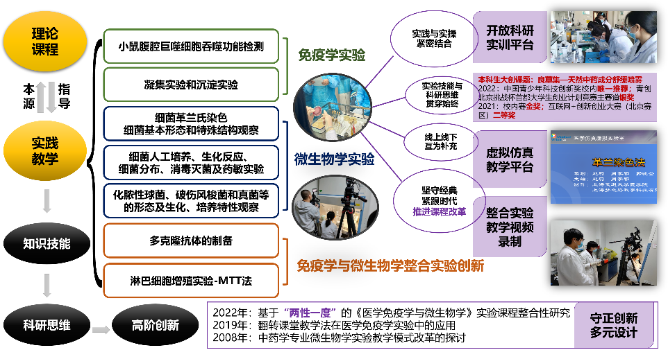 图片19.png